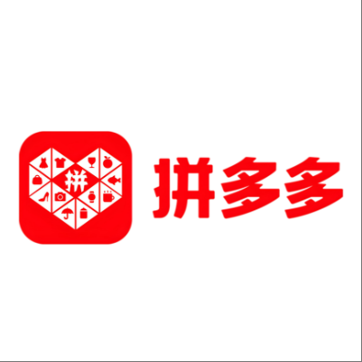  海兴拼多多云仓一件代发，拼多多电子面单快递仓储代发