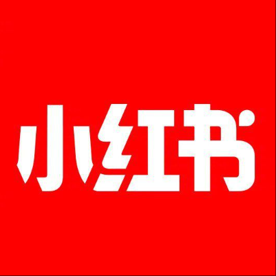  海兴小红书云仓一件代发，小红书电子面单快递仓储代发