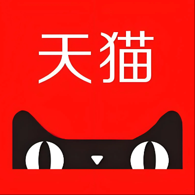 海兴天猫云仓一件代发，天猫电子面单快递仓储代发