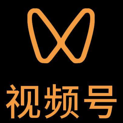 海兴微信视频号多云仓一件代发，微信视频号电子面单快递仓储代发